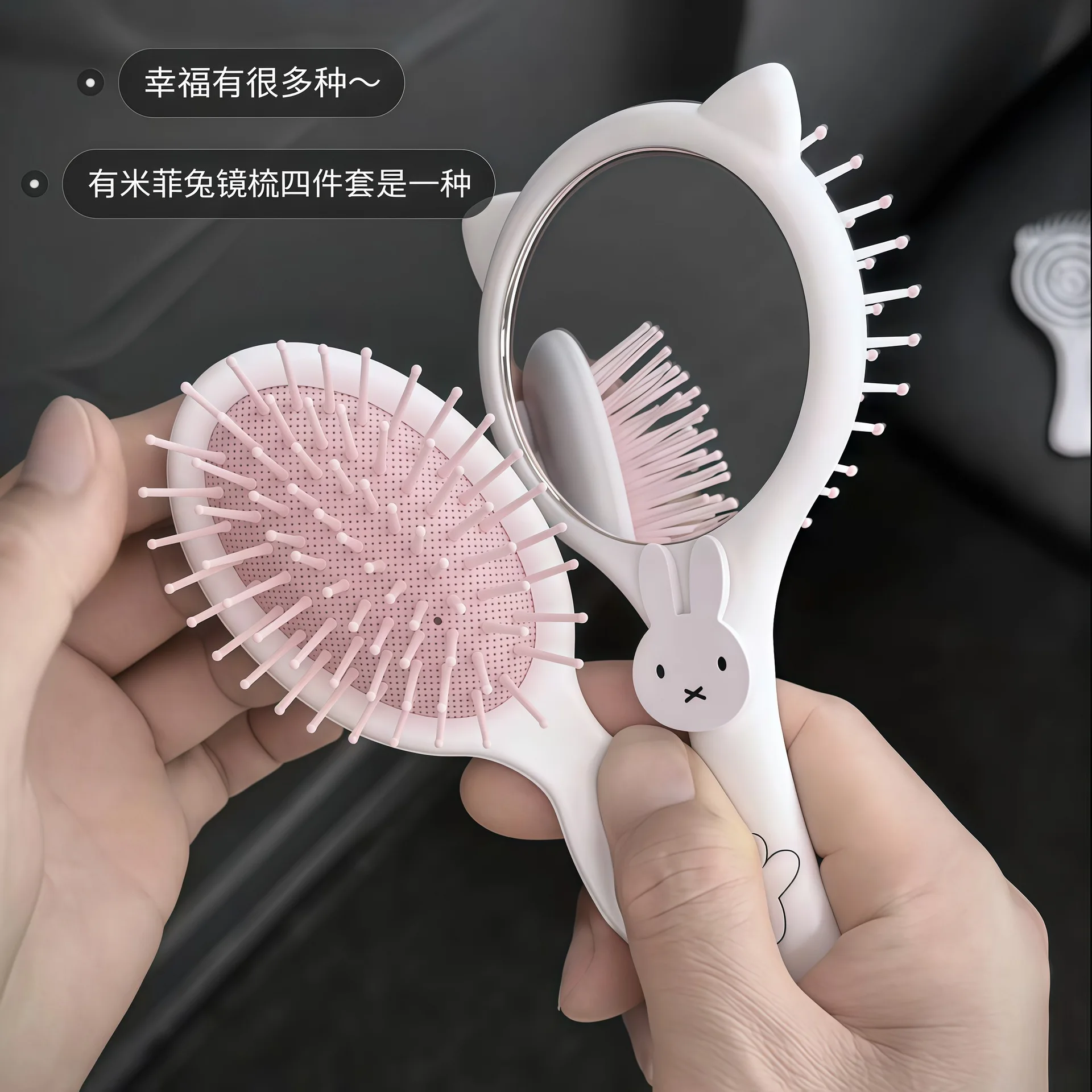 Hair Care Products - Urocza grzebień z motywem króliczka Miffy,