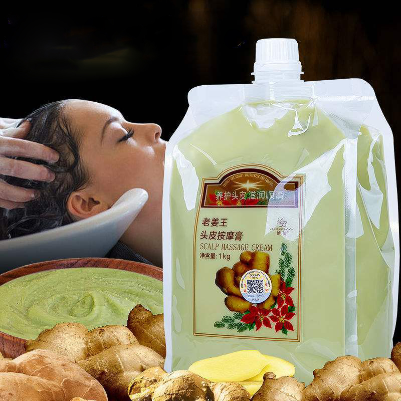 BOQIAN Naturalna esencja imbir – Hair Care Korean Products recenzja i cena