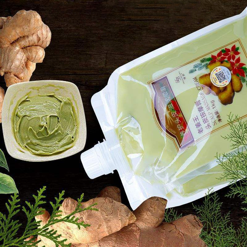 BOQIAN Naturalna esencja imbir – Hair Care Korean Products recenzja i cena